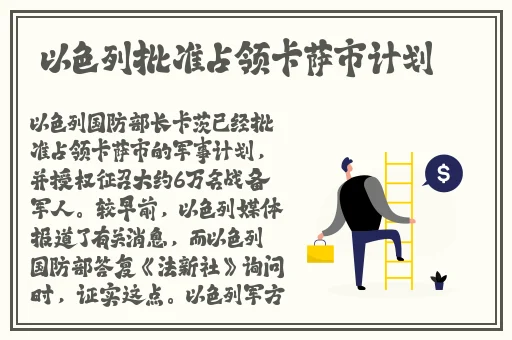7723视频免费观看