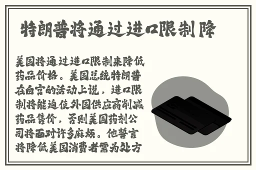 **っ**ゃなおなか我的电影
