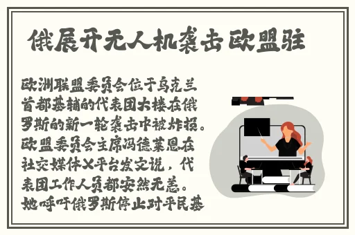 幸福宝app官网入口