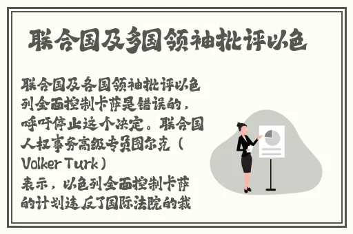 蘑菇视频**