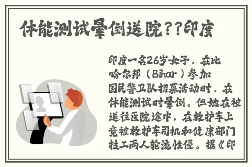 csgo暴躁小阿姨最佳搭配